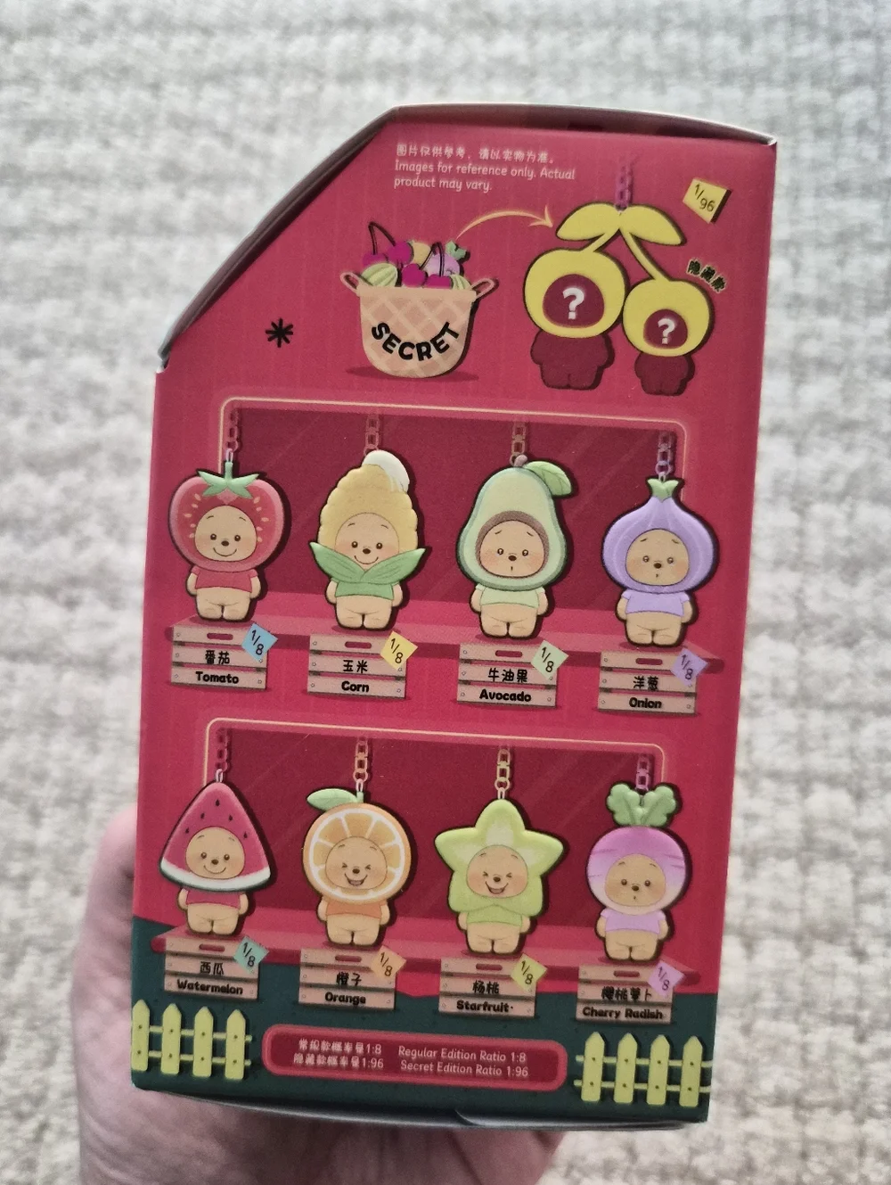 Corn | Top Toy Winnie The Pooh Tiny Orchard Confirmed Blind Box